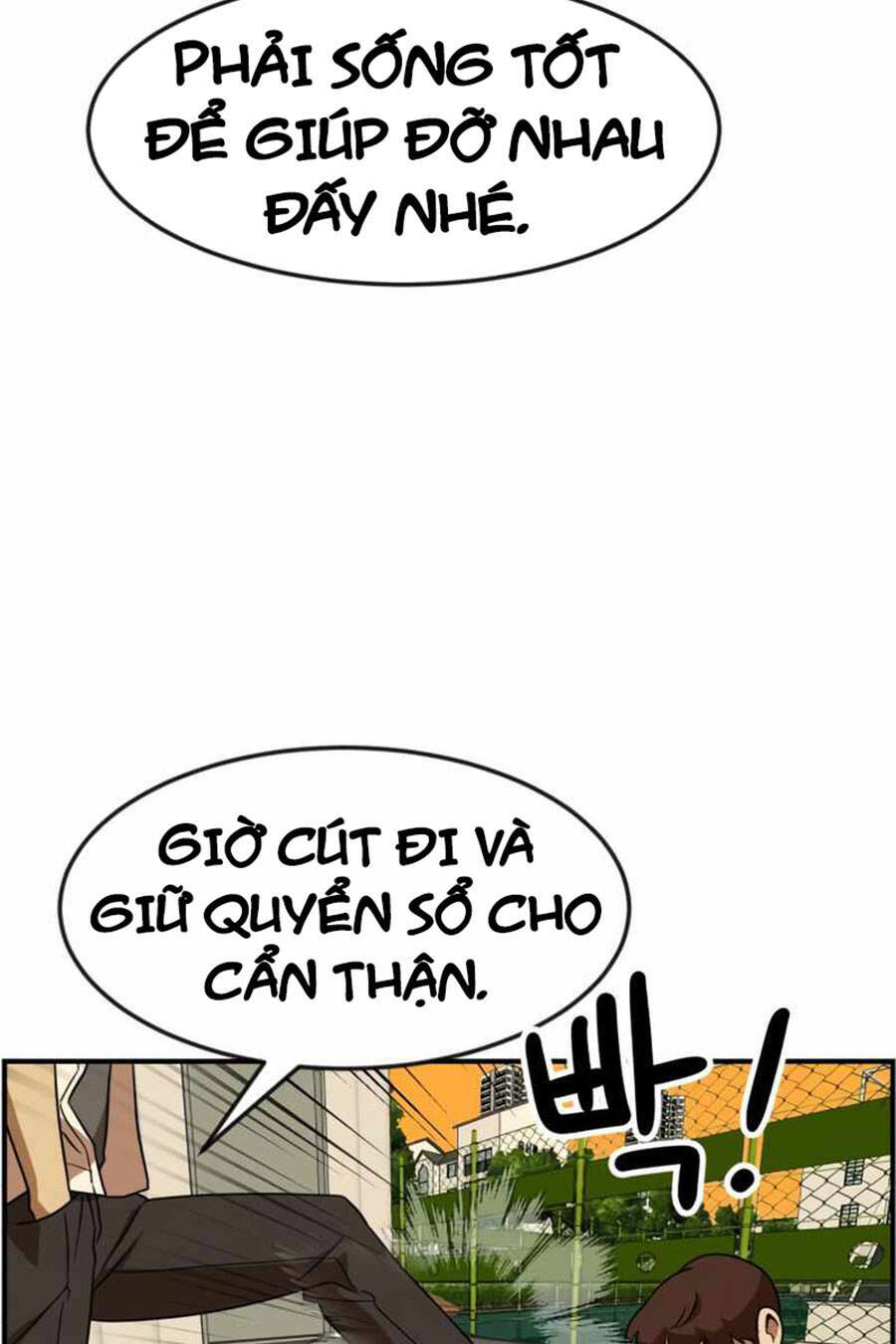 Double Click: Chapter 49