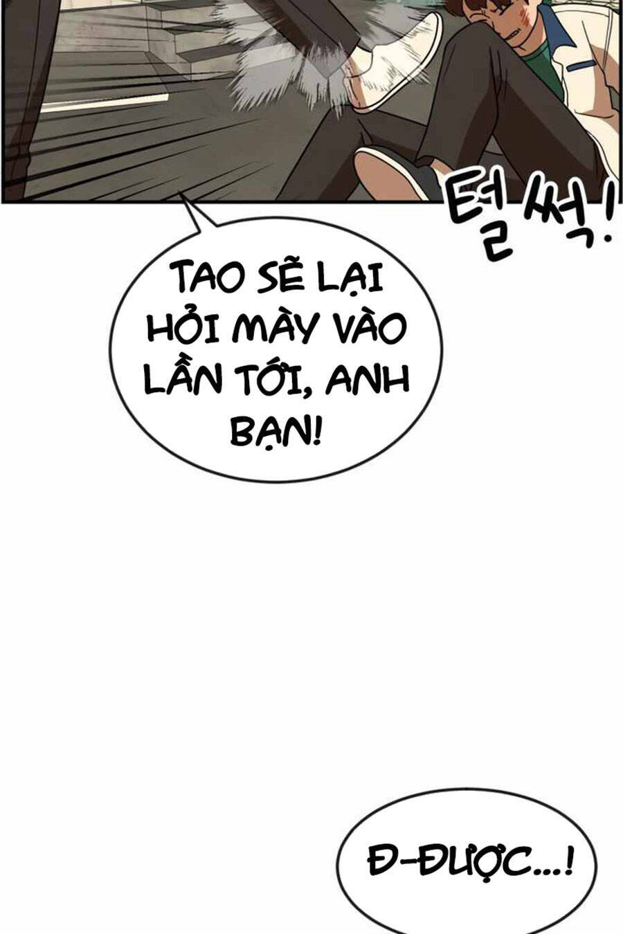 Double Click: Chapter 49