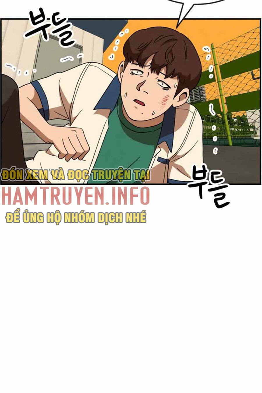 Double Click: Chapter 49