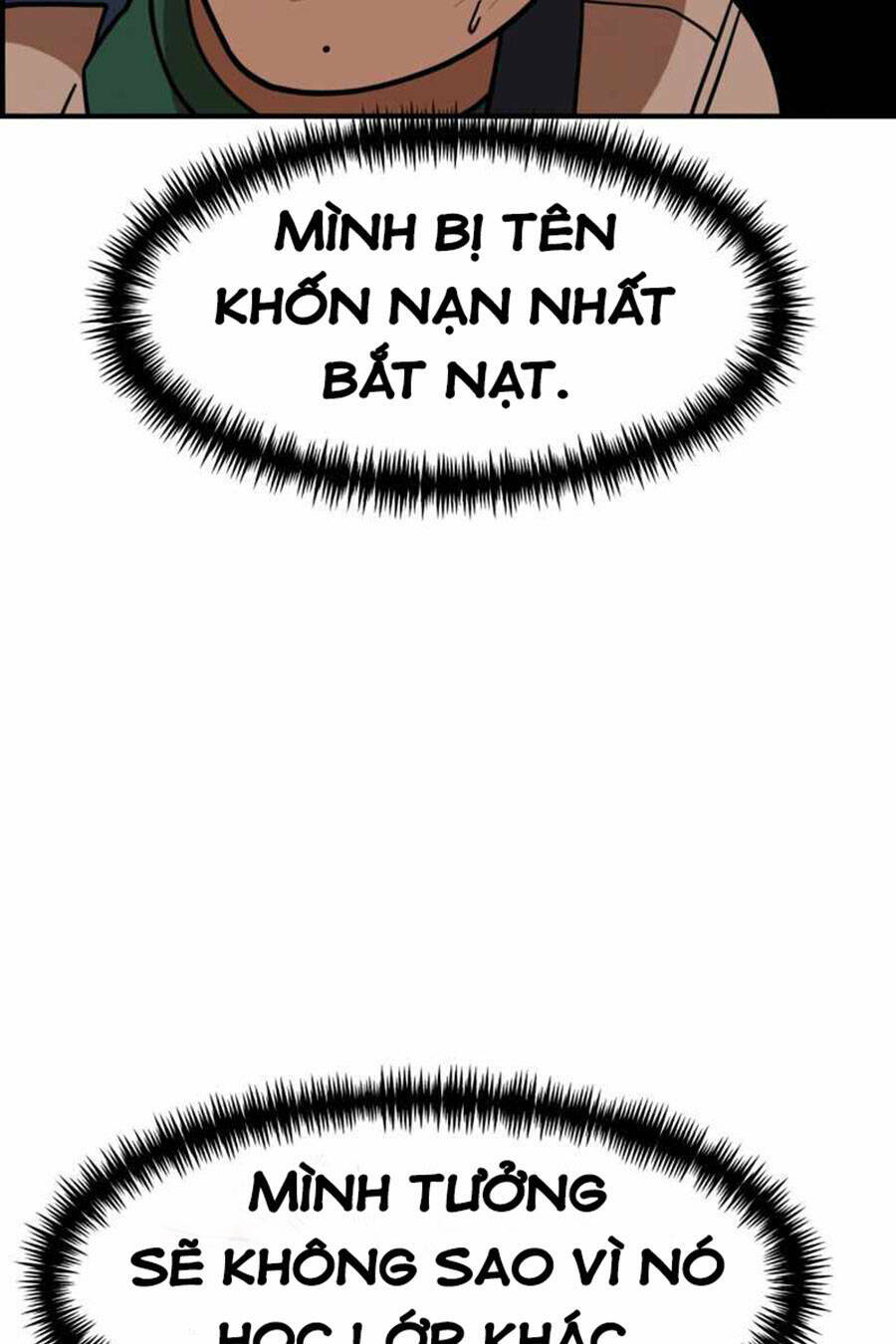 Double Click: Chapter 49