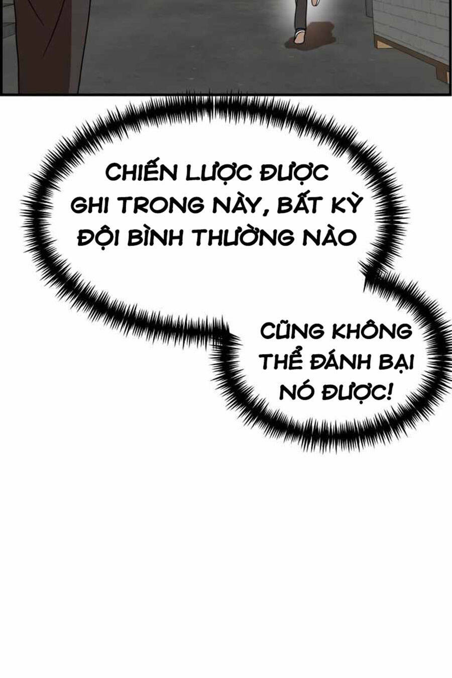 Double Click: Chapter 49