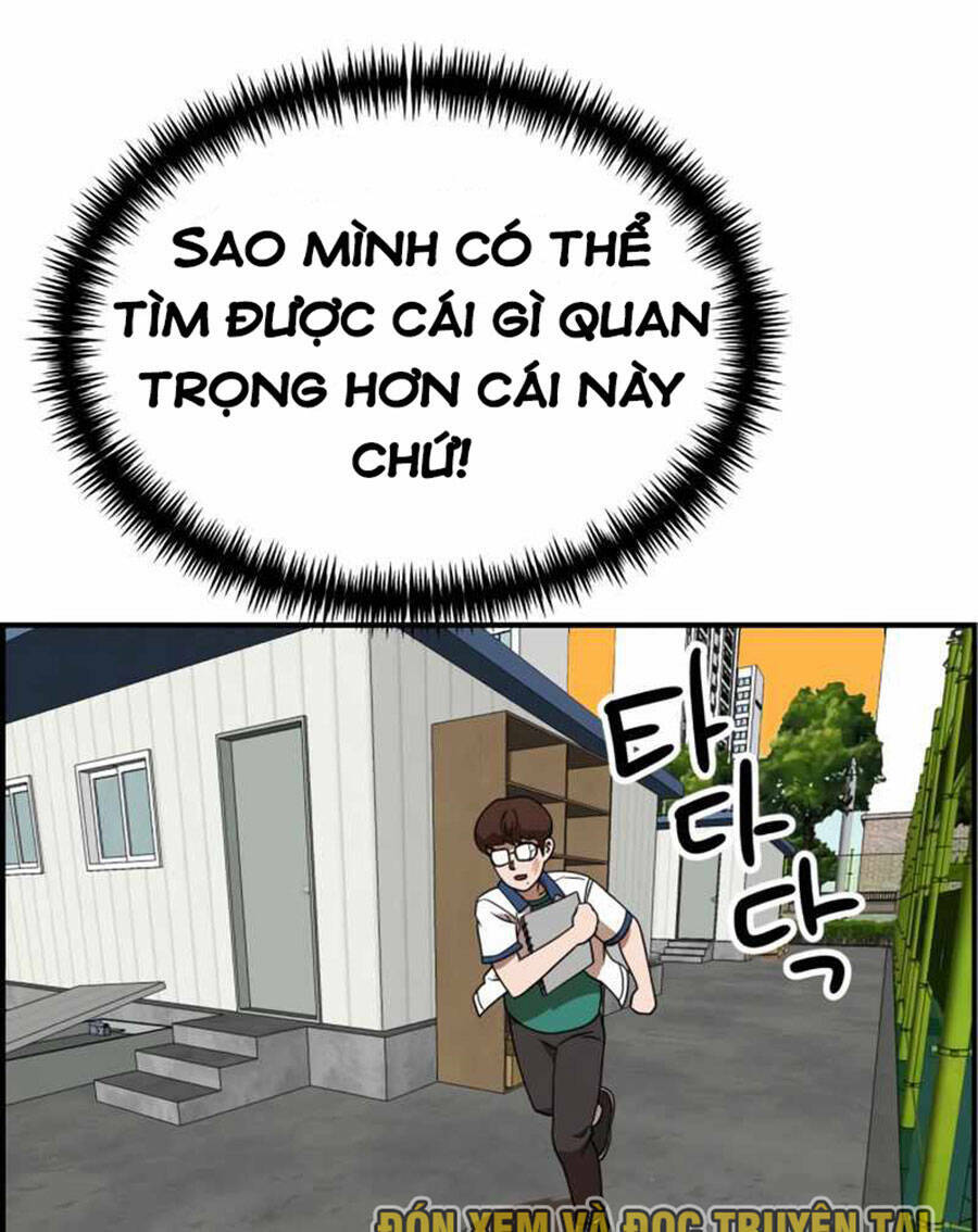Double Click: Chapter 49