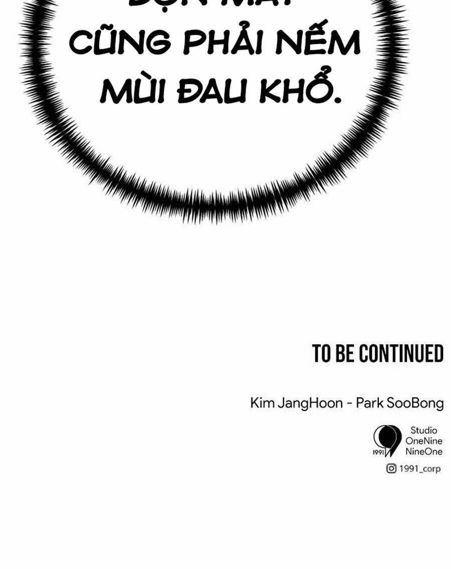 Double Click: Chapter 49