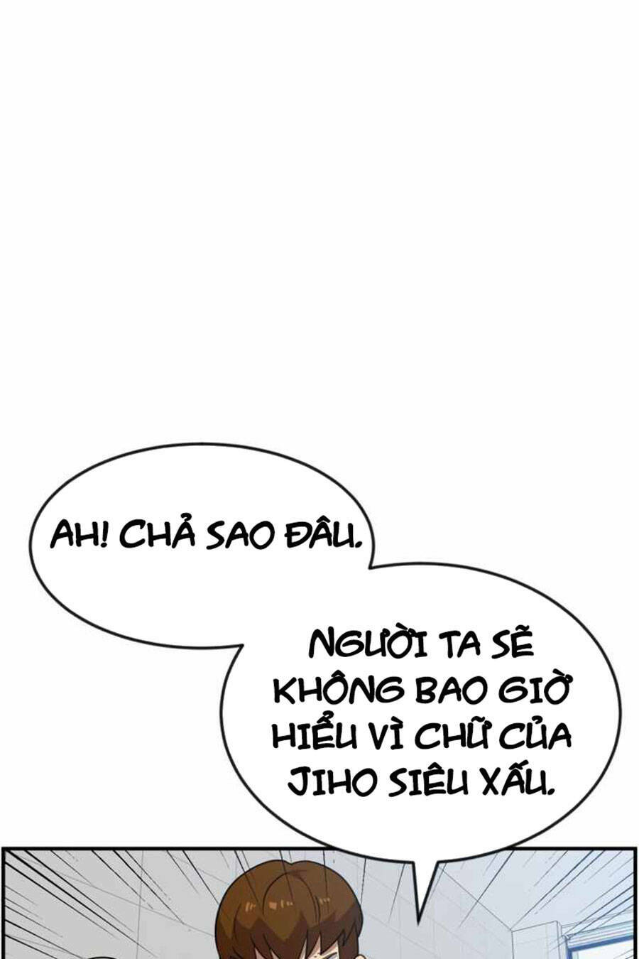 Double Click: Chapter 49