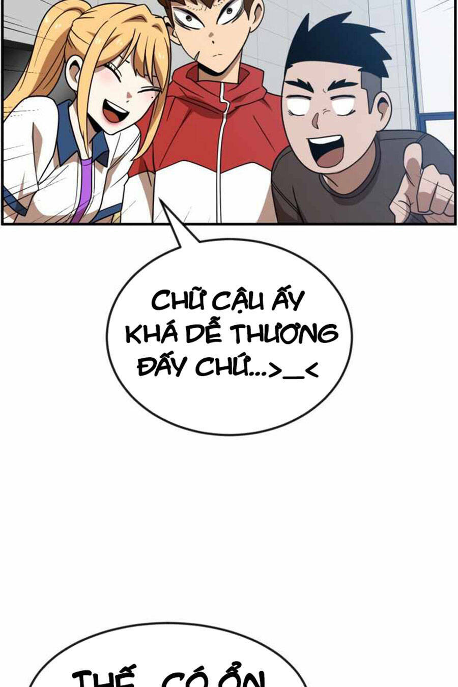 Double Click: Chapter 49