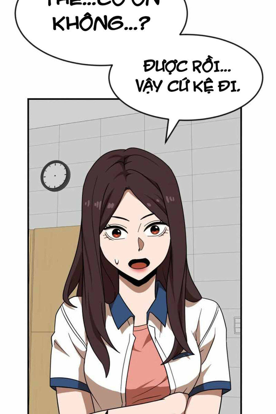Double Click: Chapter 49