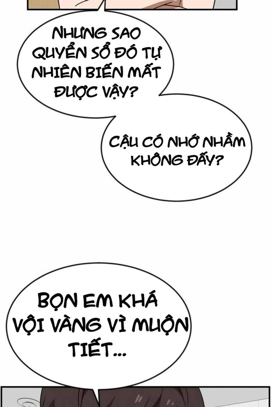 Double Click: Chapter 49