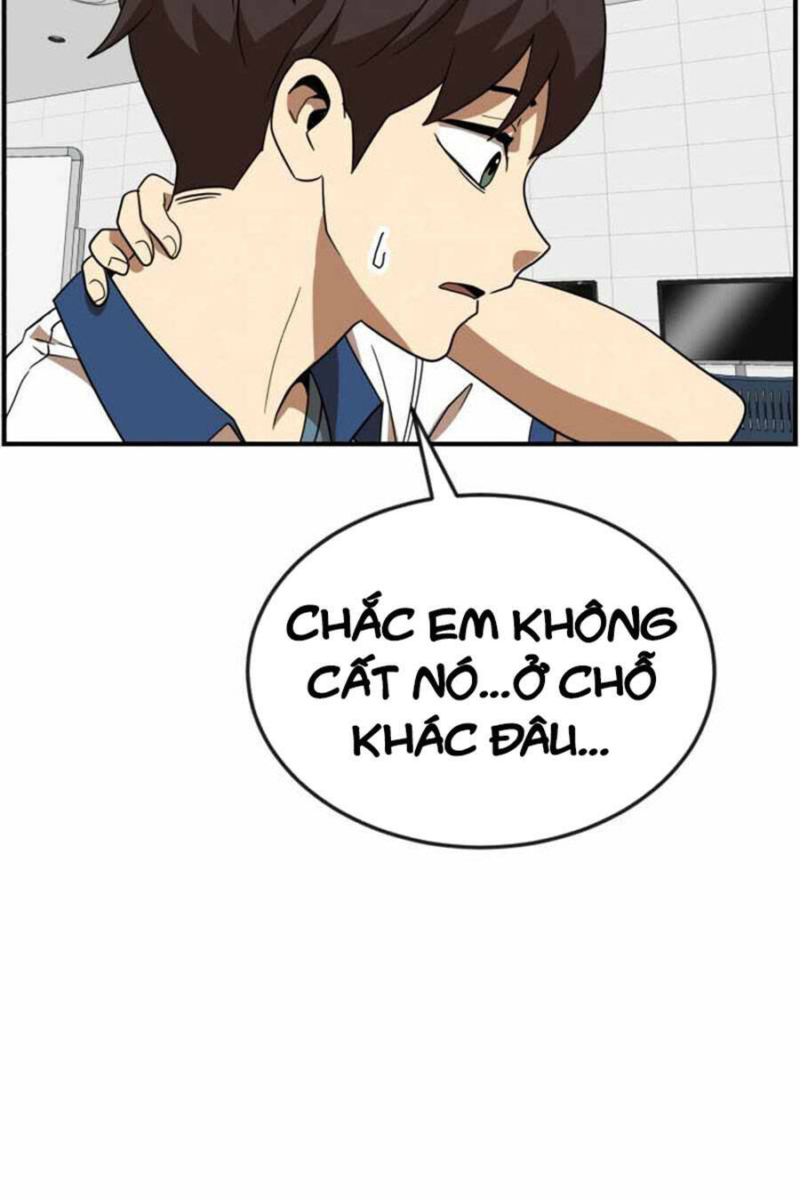 Double Click: Chapter 49