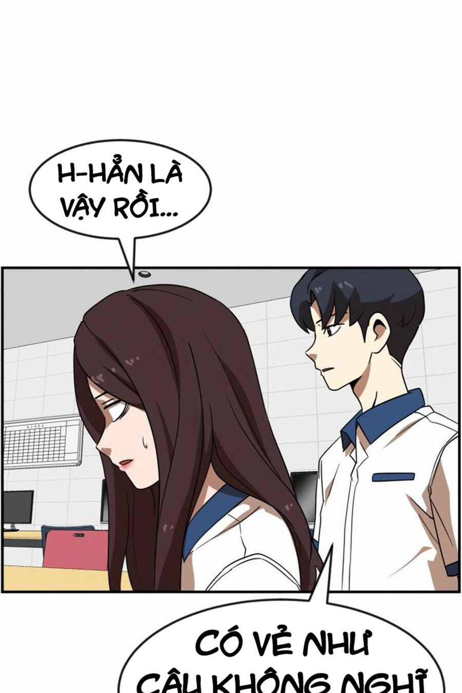 Double Click: Chapter 49