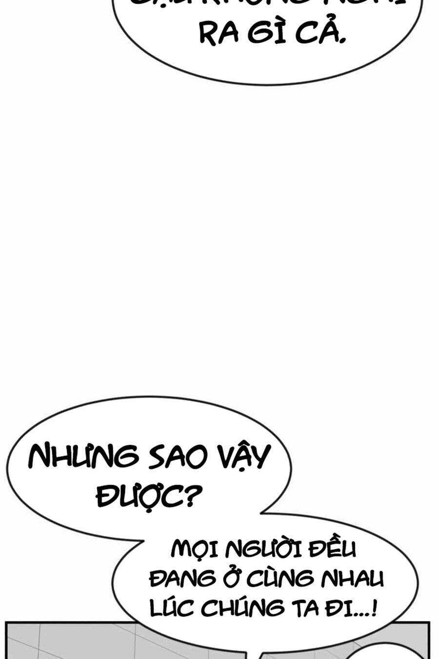 Double Click: Chapter 49