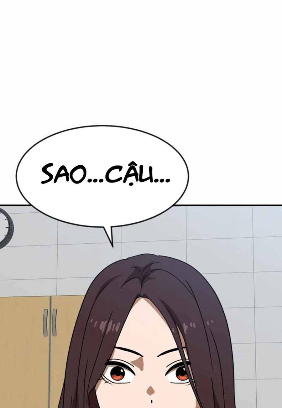Double Click: Chapter 49