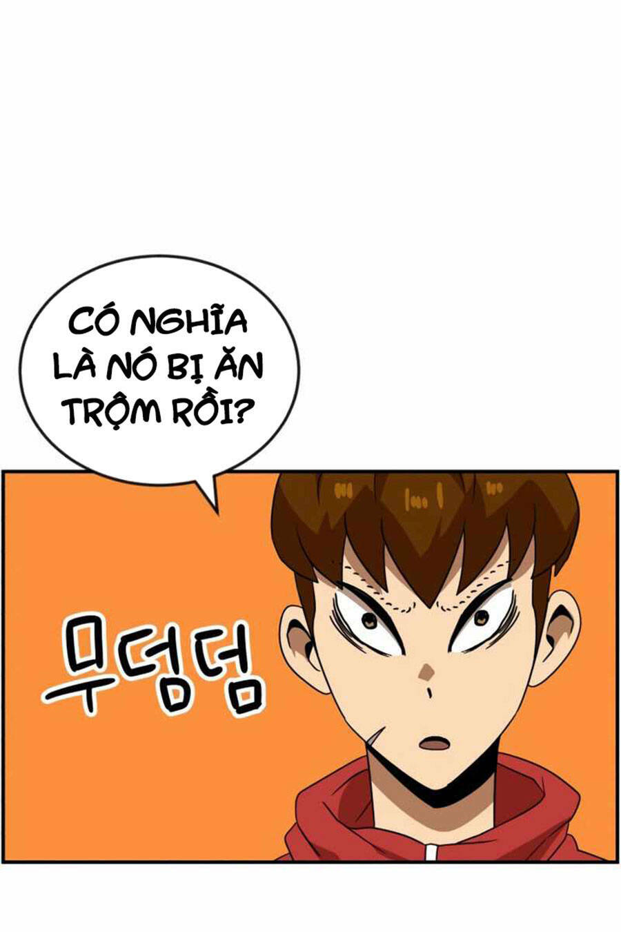 Double Click: Chapter 49