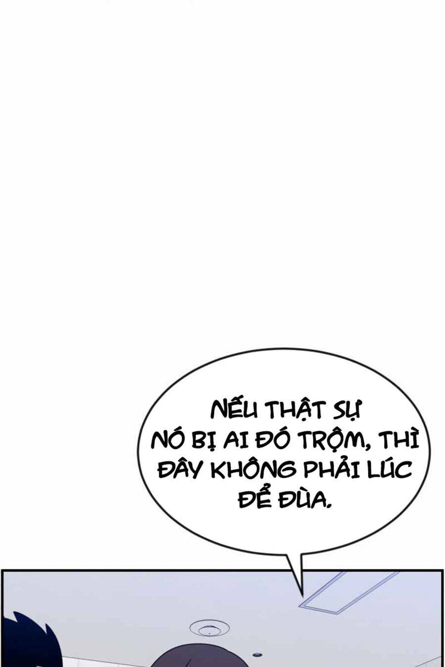 Double Click: Chapter 49