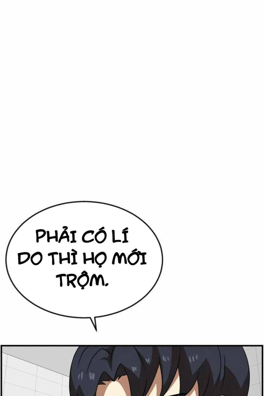 Double Click: Chapter 49