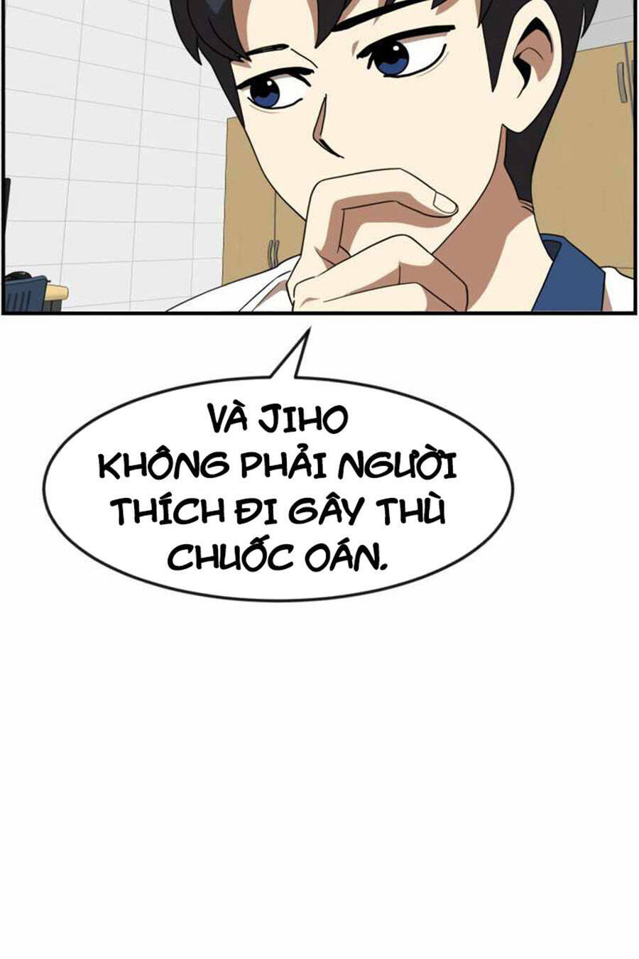 Double Click: Chapter 49