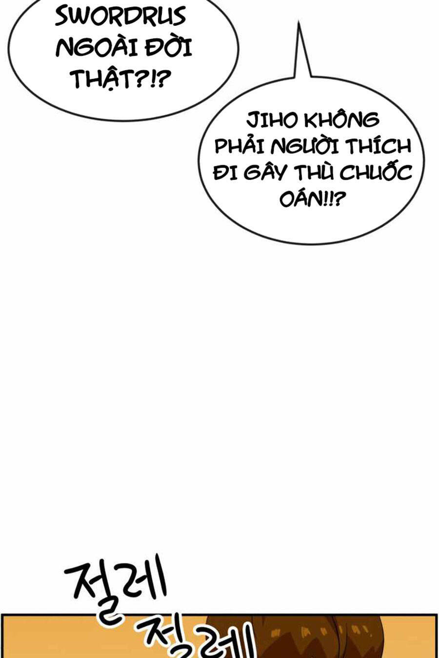 Double Click: Chapter 49