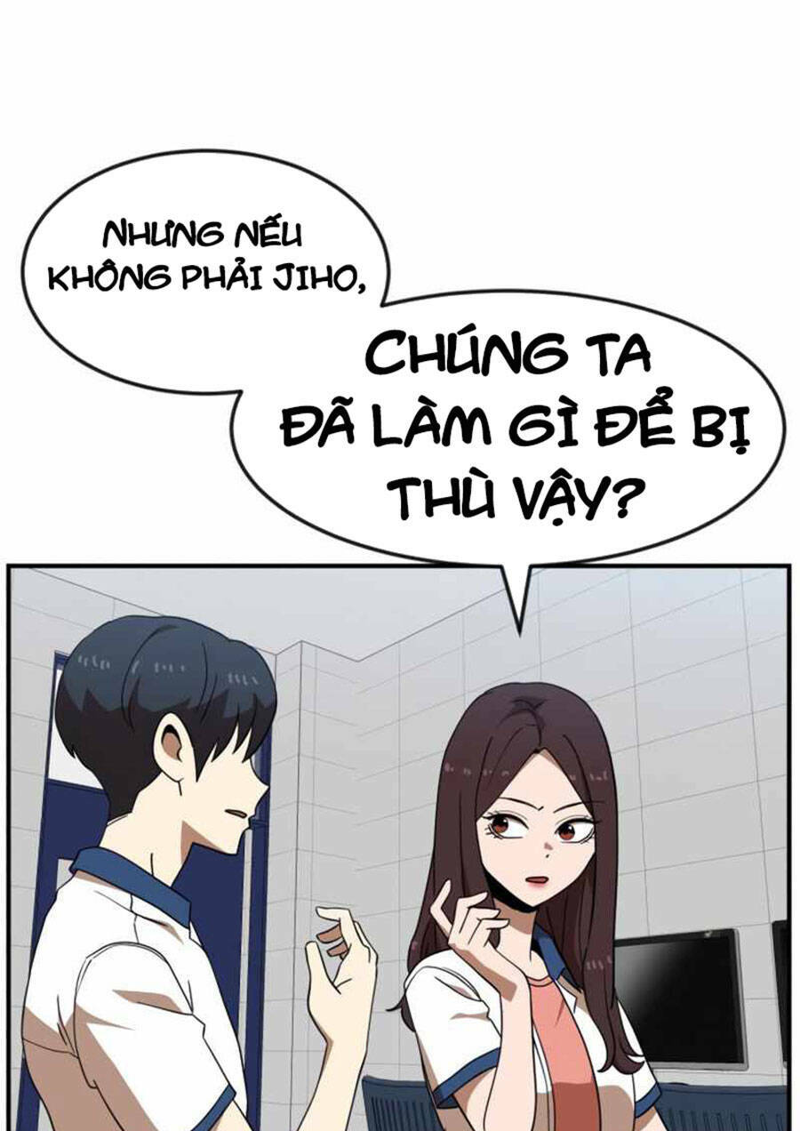 Double Click: Chapter 49