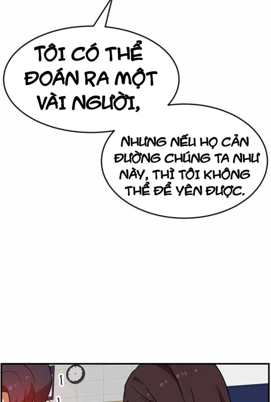 Double Click: Chapter 49