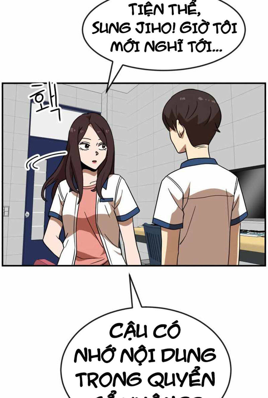Double Click: Chapter 49