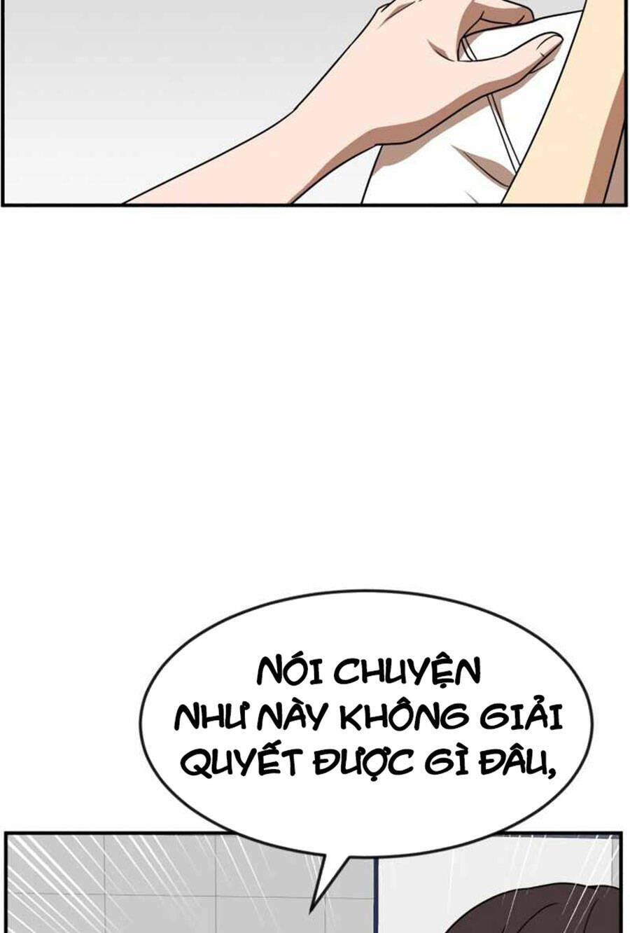 Double Click: Chapter 49