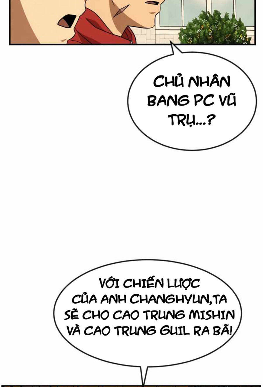 Double Click: Chapter 49