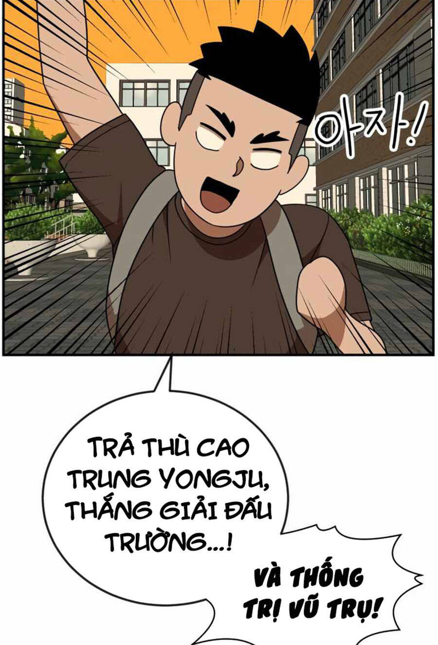 Double Click: Chapter 49