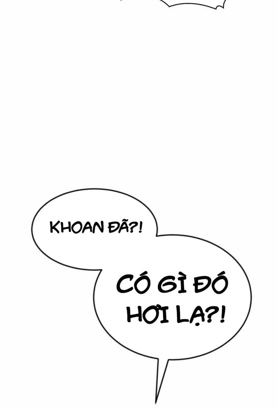 Double Click: Chapter 49