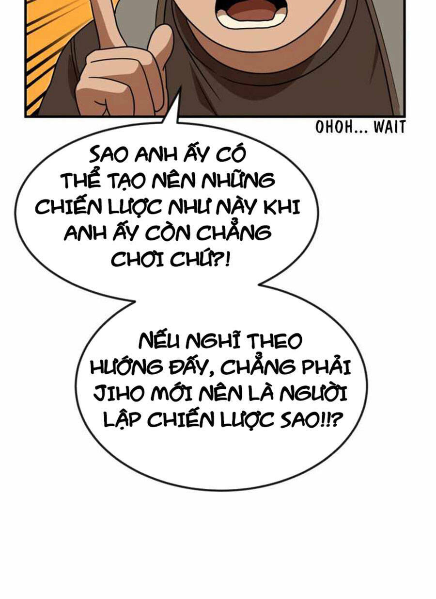 Double Click: Chapter 49