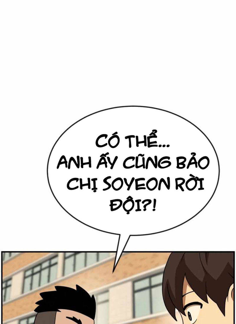 Double Click: Chapter 49
