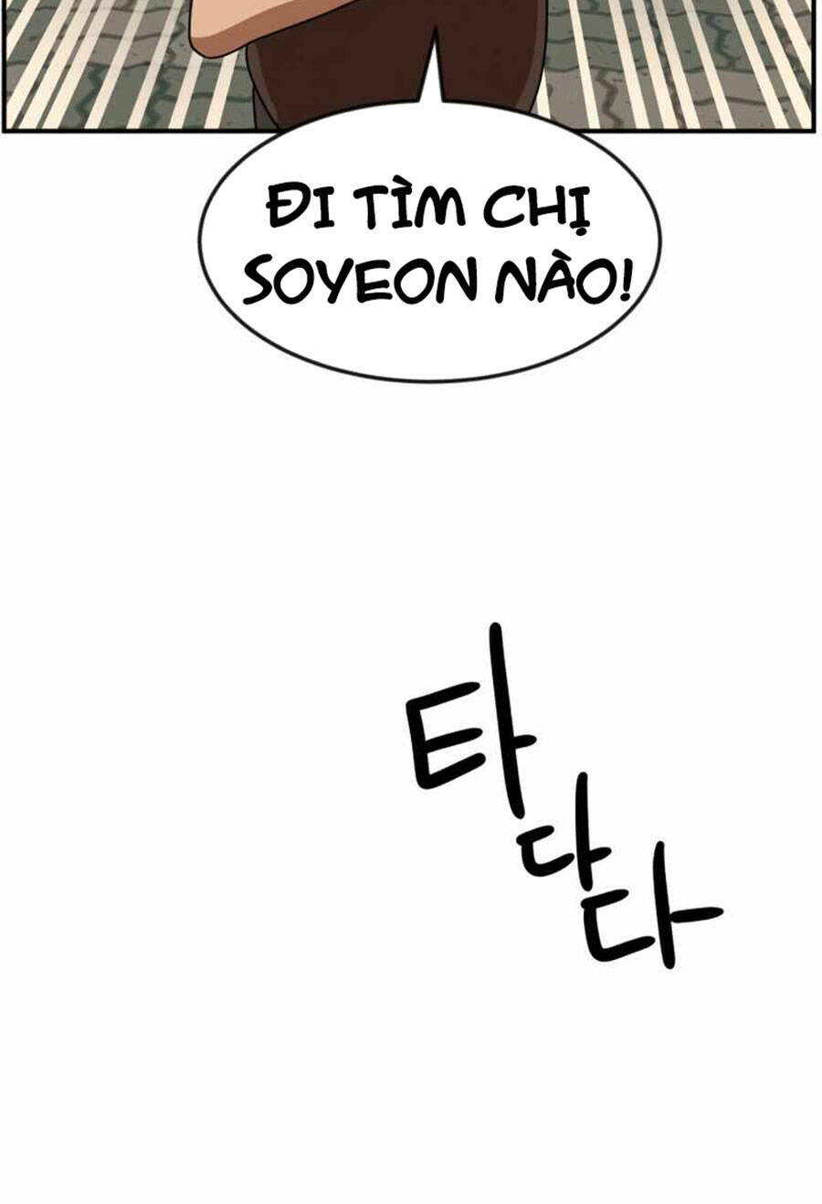 Double Click: Chapter 49