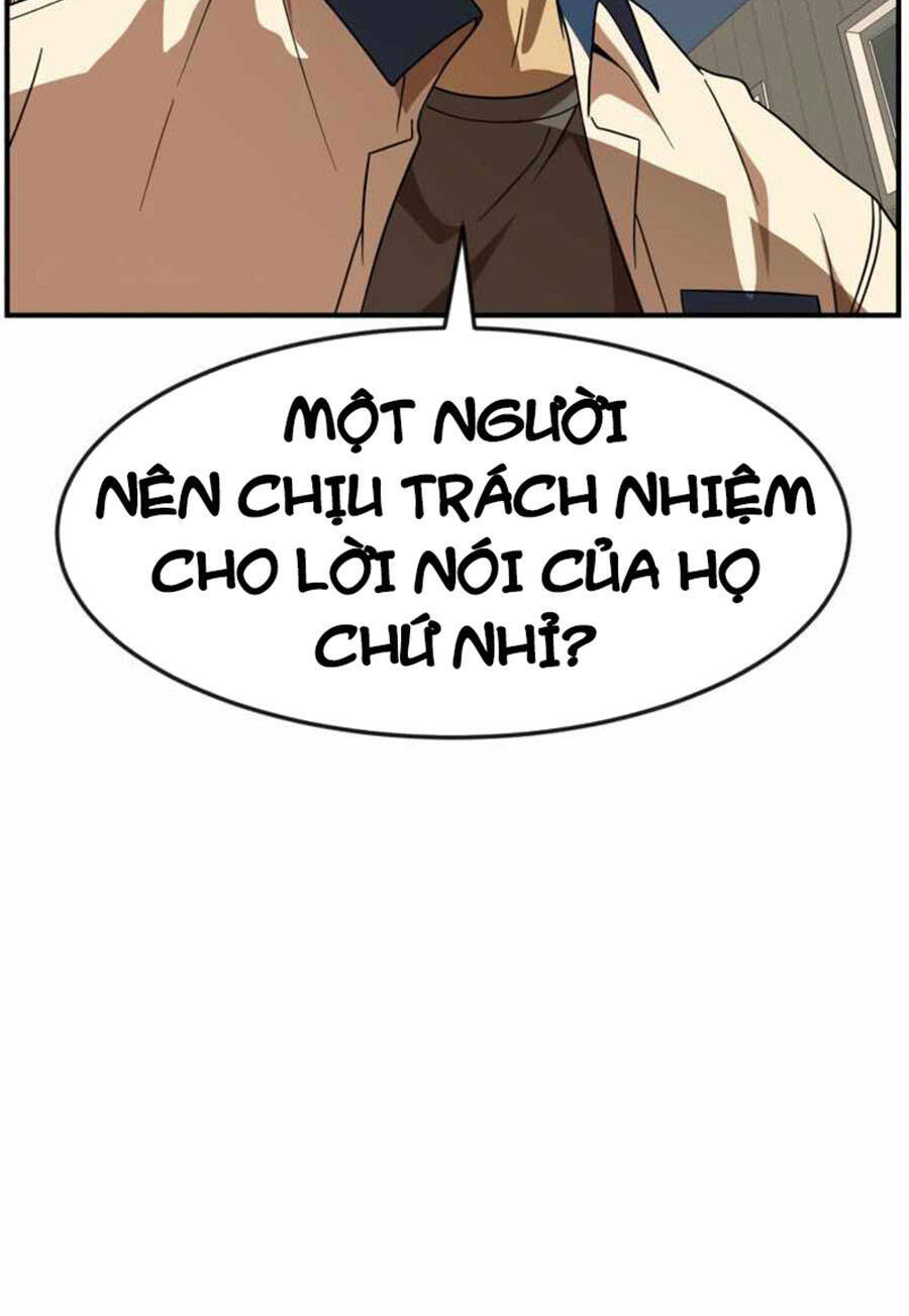Double Click: Chapter 49