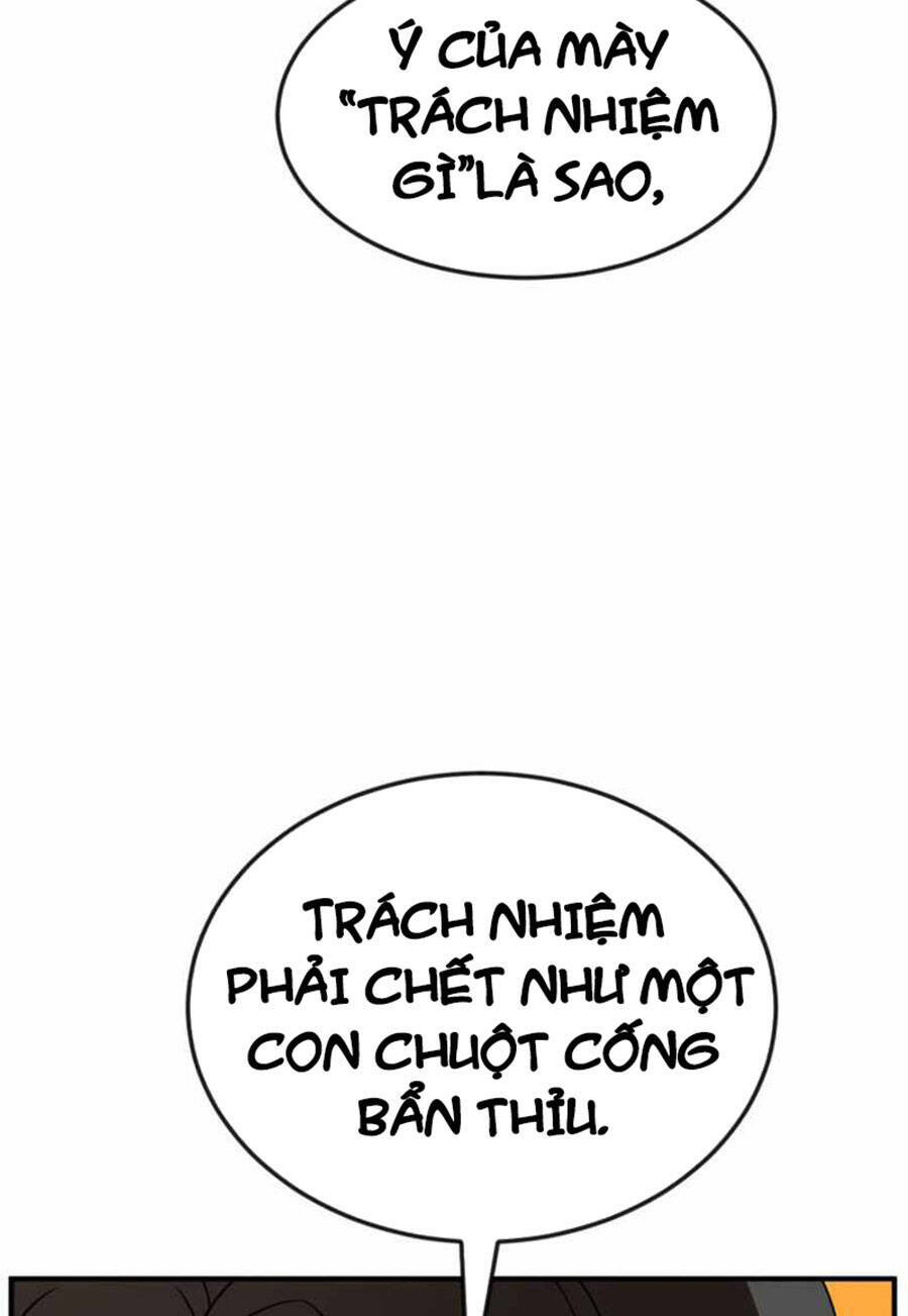 Double Click: Chapter 49