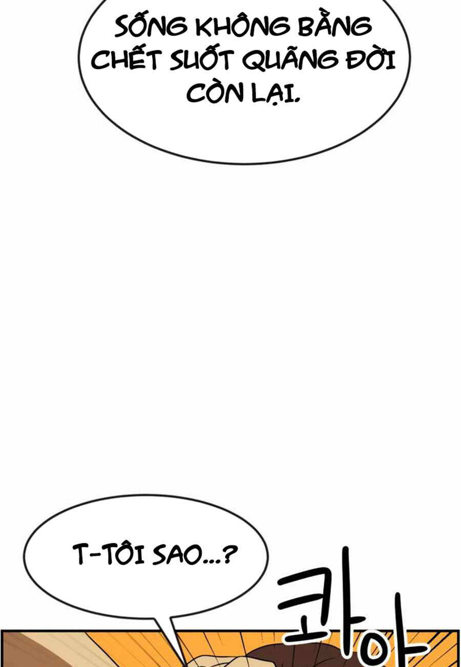 Double Click: Chapter 49