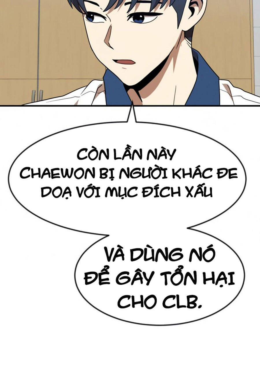 Double Click: Chapter 51