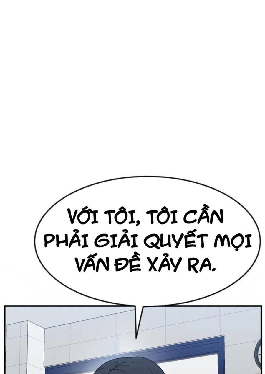 Double Click: Chapter 51