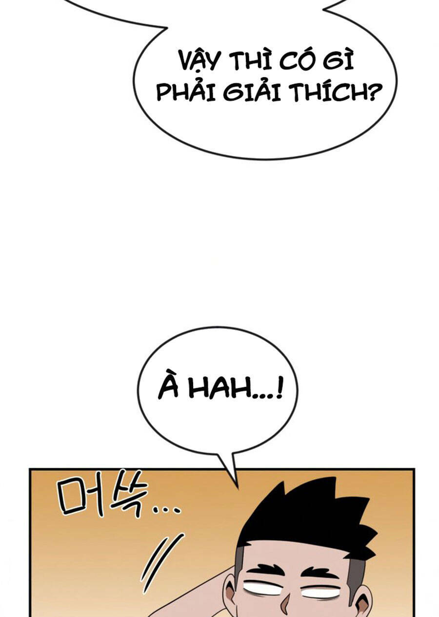 Double Click: Chapter 51