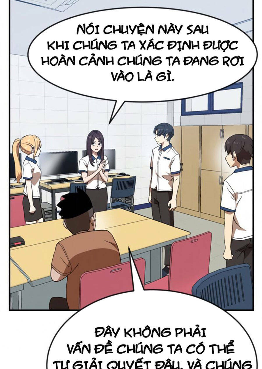 Double Click: Chapter 51