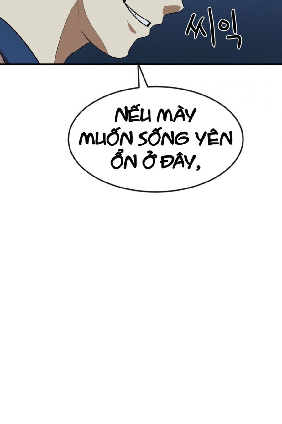 Double Click: Chapter 51
