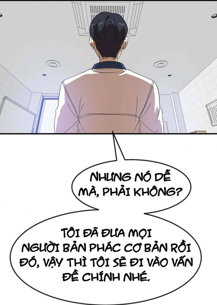 Double Click: Chapter 51