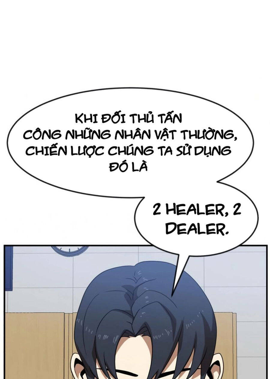 Double Click: Chapter 51
