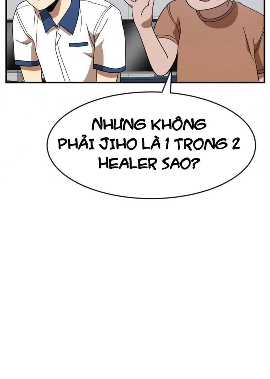 Double Click: Chapter 51