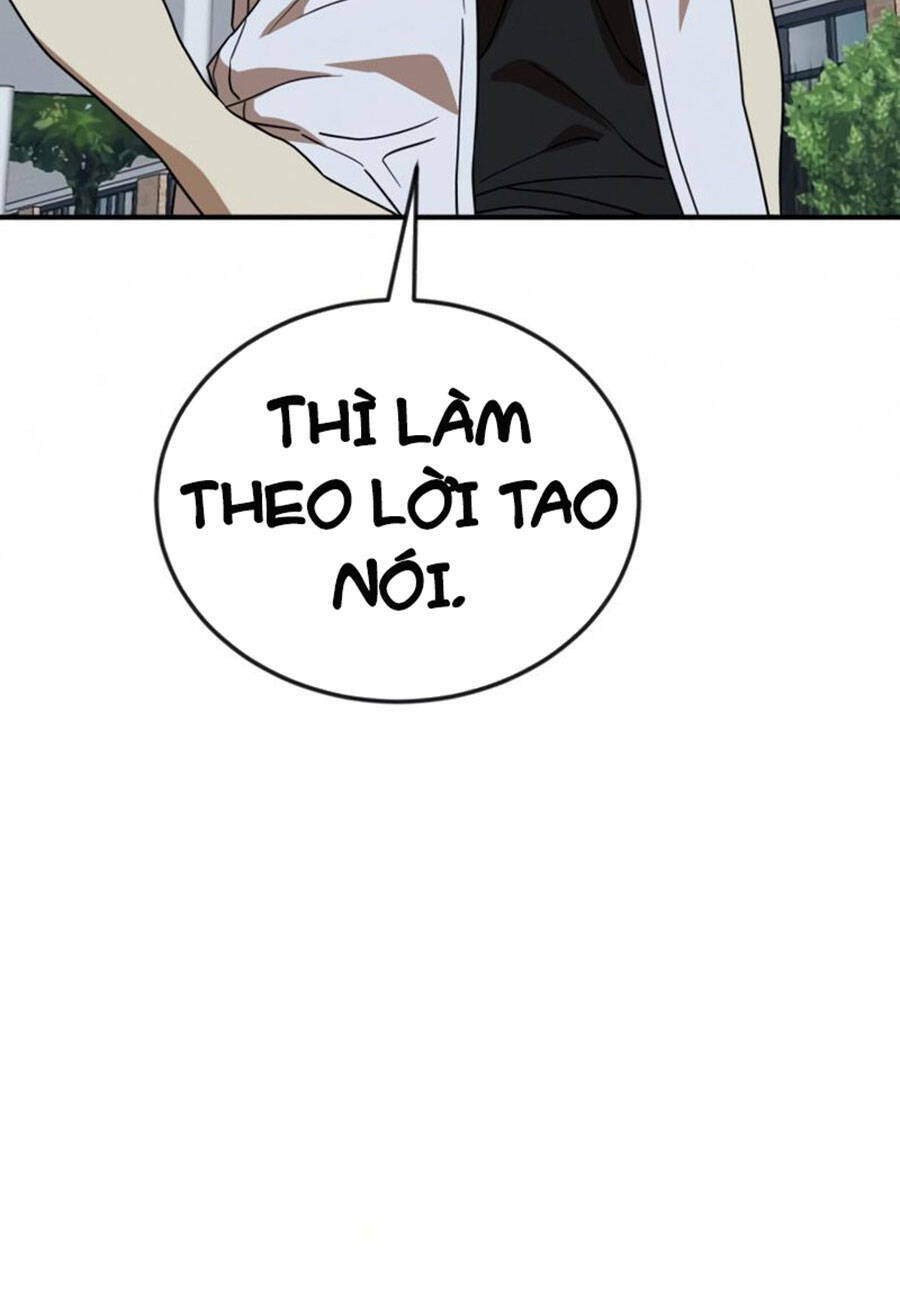 Double Click: Chapter 51