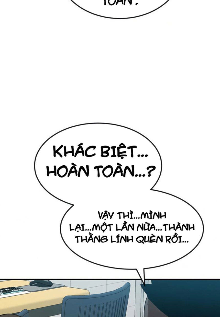 Double Click: Chapter 51