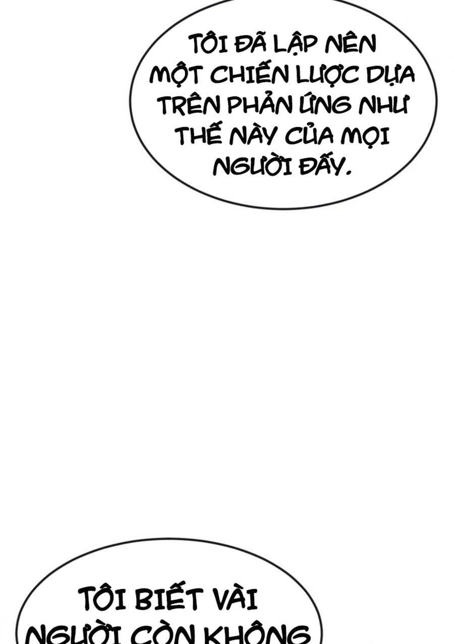 Double Click: Chapter 51