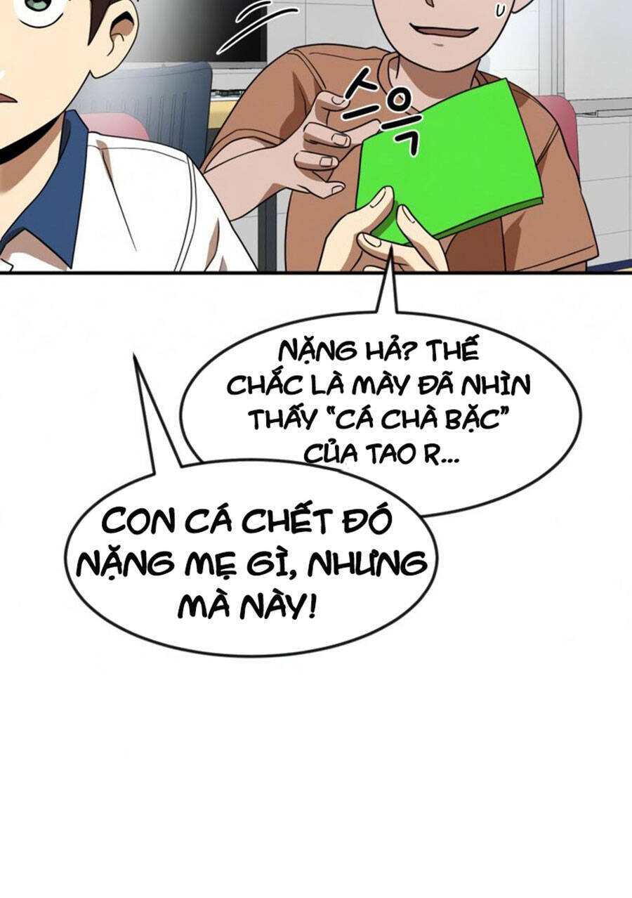 Double Click: Chapter 51