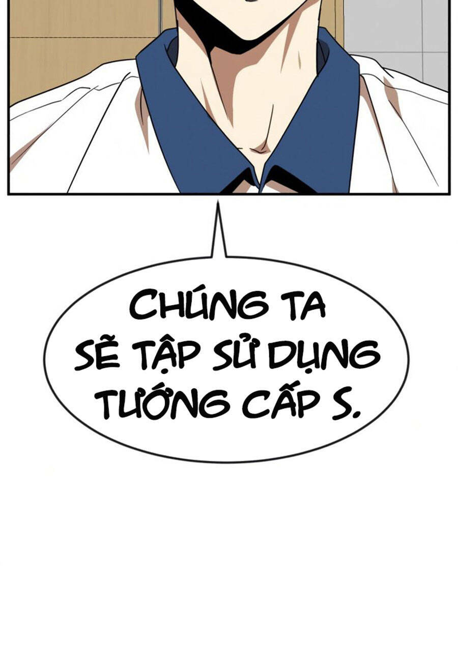 Double Click: Chapter 51
