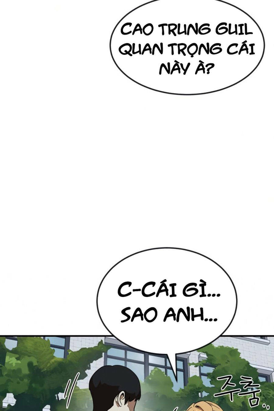 Double Click: Chapter 51