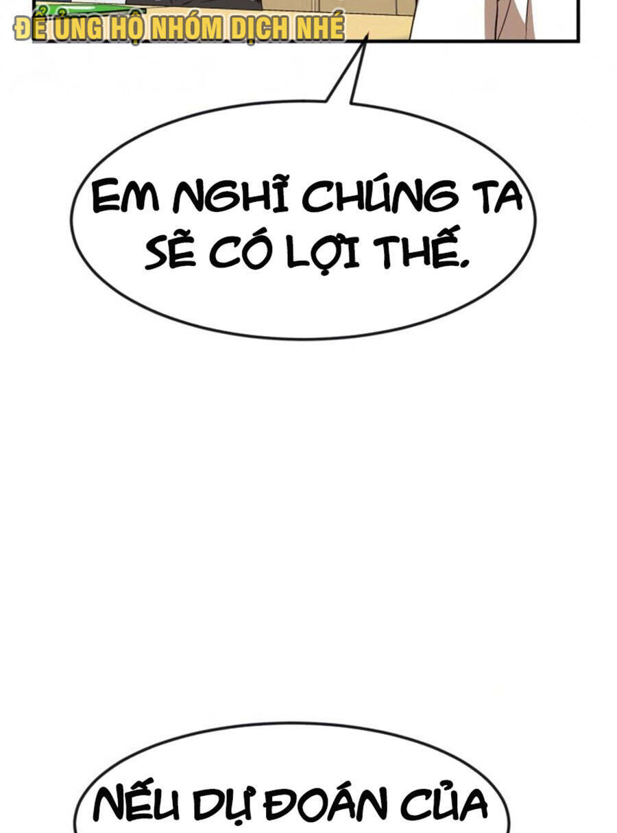 Double Click: Chapter 51