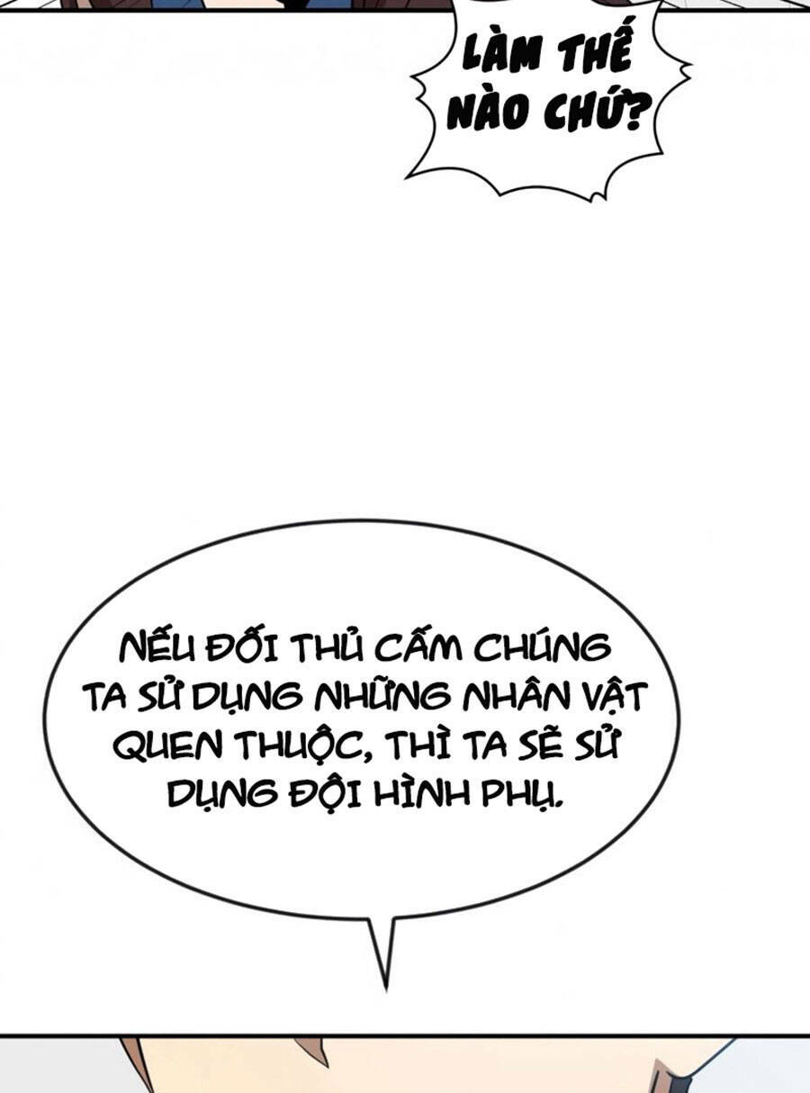 Double Click: Chapter 51