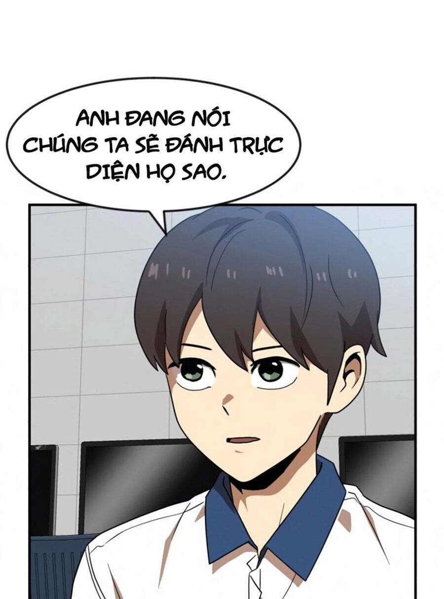 Double Click: Chapter 51